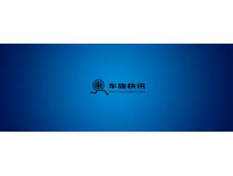 安全又省油的紧急刹车，怎么办到的？