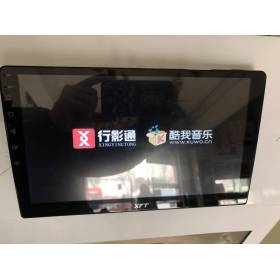 大屏曲面导航
