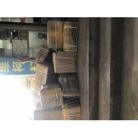 依维柯全车件