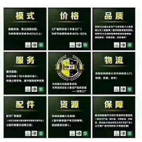 绅德宝润滑油