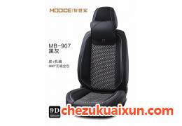 牧世家907