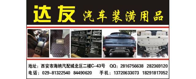 http://www.chezukuaixun.com