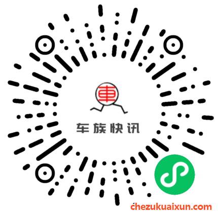 gh_8fc6ccda39b3_430